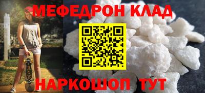 хмурый Беслан
