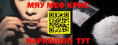 гашишное масло Берёзовский