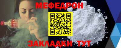 гашишное масло Берёзовский