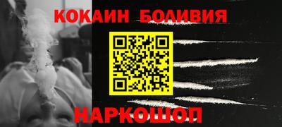 хмурый Беслан