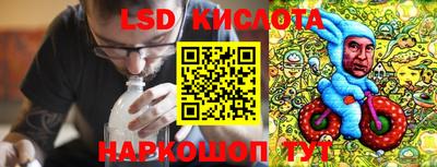 кокс Бийск