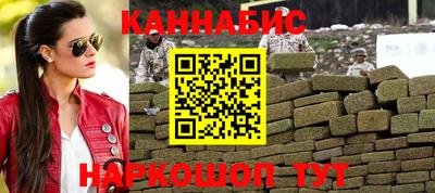 кокс Бийск