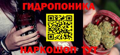 хмурый Беслан