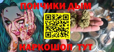 хмурый Беслан
