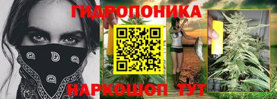 хмурый Беслан