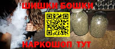 хмурый Беслан