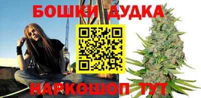 гашишное масло Берёзовский