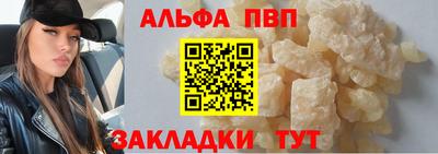 эйфоретик Коломна