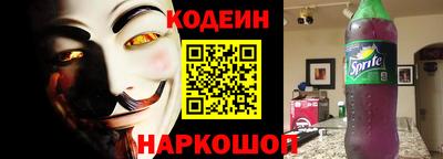 гашишное масло Берёзовский