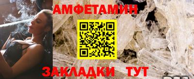 кокс Ковров