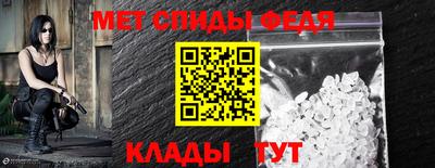 кокс Бийск