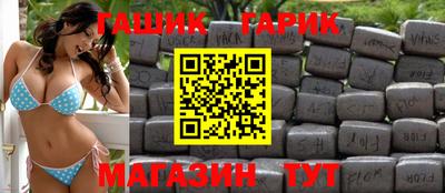 хмурый Беслан