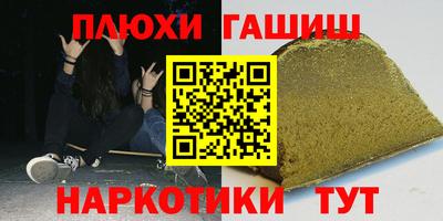 ешки Когалым