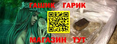 хмурый Беслан