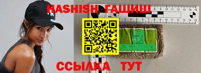 кокс Бийск