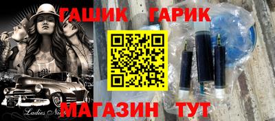 хмурый Беслан