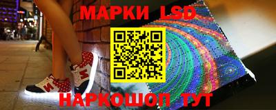 хмурый Беслан