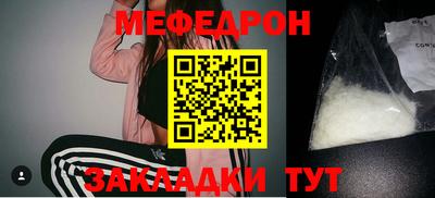 гашишное масло Берёзовский