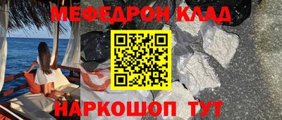 хмурый Беслан