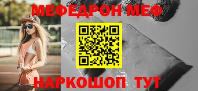 гашишное масло Берёзовский
